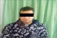قتل برای انگشتر طلا