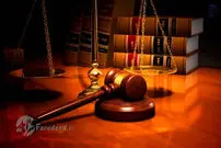 اعاده دادرسی چیست؟ / در چه مواردی می توان درخواست اعاده دادرسی داد؟