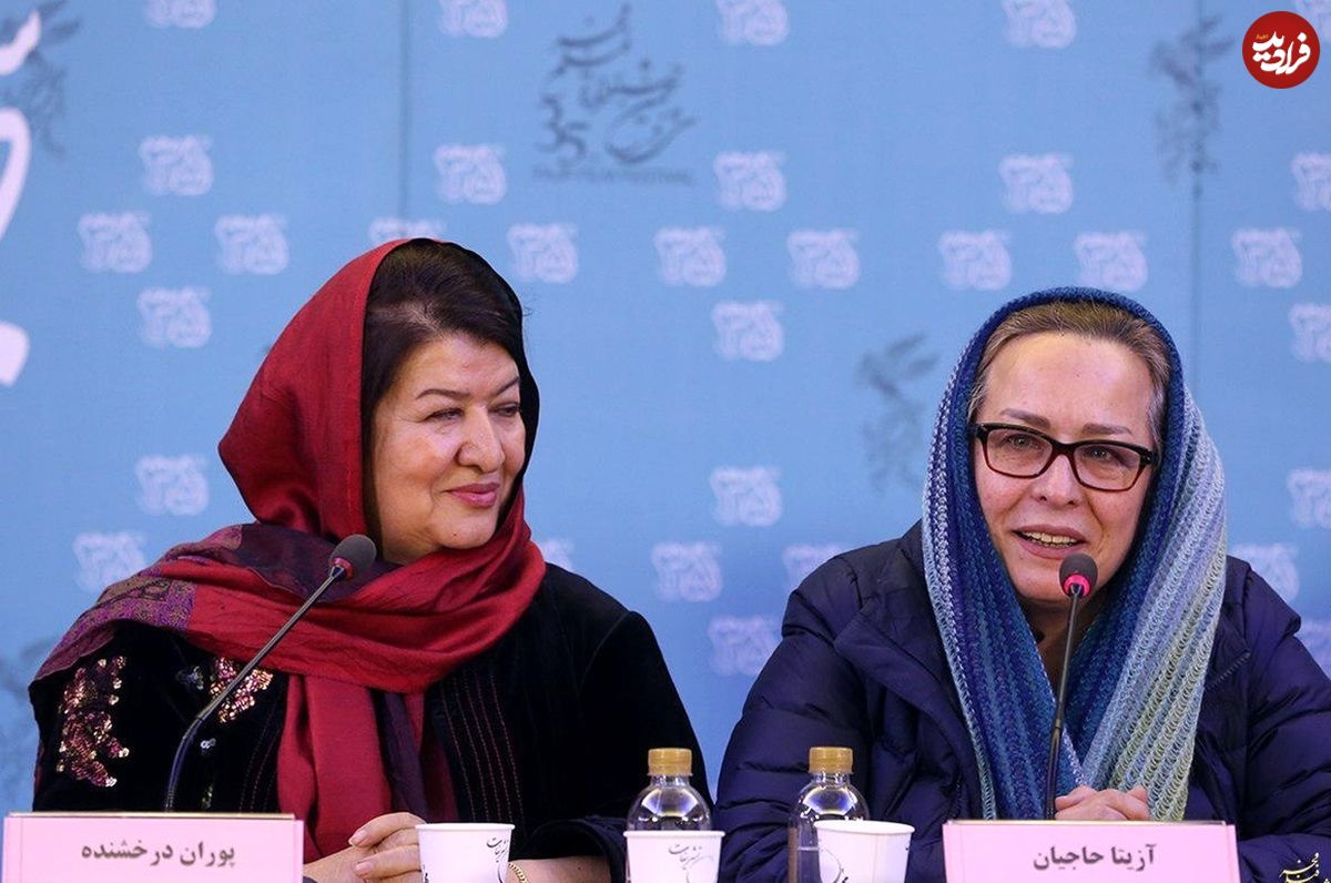 بیوگرافی آزیتا حاجیان