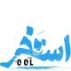 ببینید؛ مجید یوسفی در «استخر»