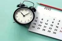 احتمال تعطیلی شنبه بیشتر از پنجشنبه‌ شد؟