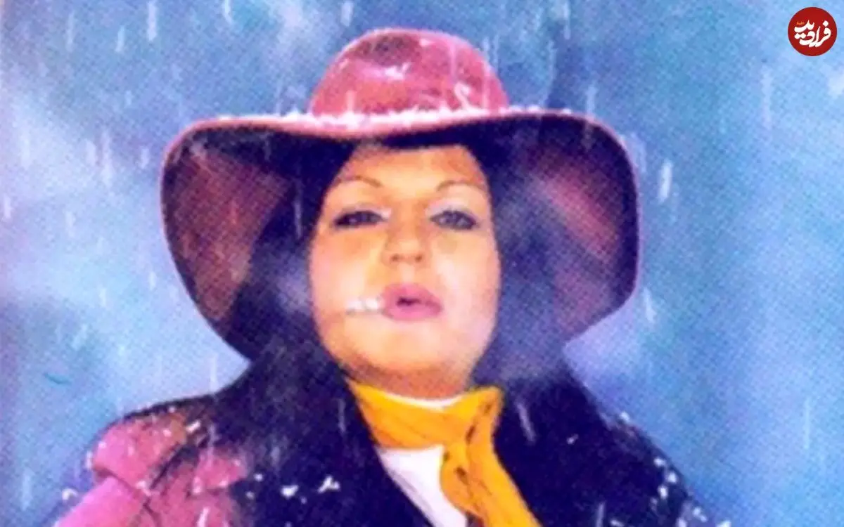 عکس؛ سفر در زمان؛ «شهناز تهرانی» در مراسم عروسی اش با جمشید ورزنده؛ سال 1354