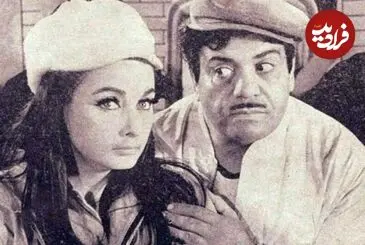 عکس| سفر زمان؛ «نصرت الله وحدت و کتایون امیرابراهیمی» در 45 و 31 سالگی؛ سال 49