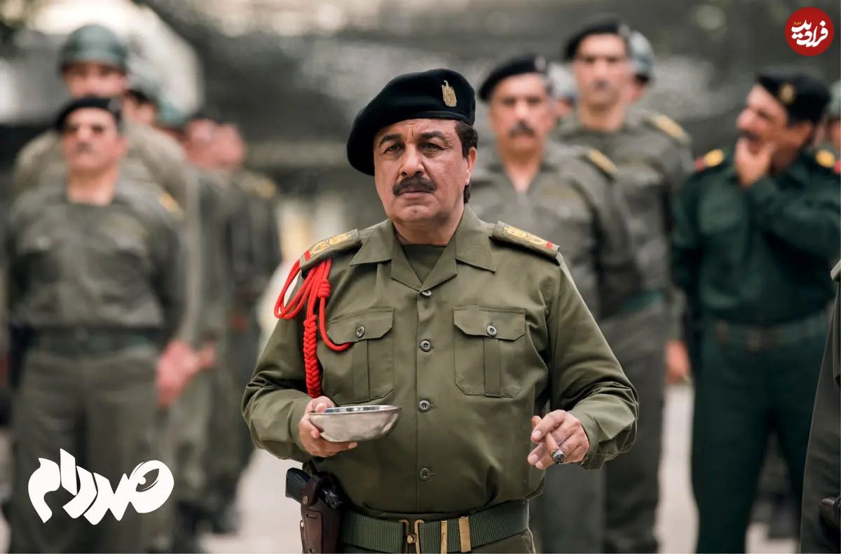 عکس| سفر در زمان؛ «صدام بَدَلی» در فیلم صددام در دوران دانشجویی؛ دهه 60