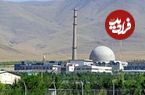 سفر در تاریخ؛ خاطرات نخستین رئیس سازمان انرژی اتمی