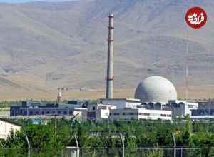 سفر در تاریخ؛ خاطرات نخستین رئیس سازمان انرژی اتمی