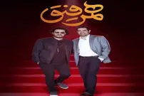 جواد عزتی، این هفته مهمان همرفیق است