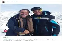 محمدرضا گلزار در دیزین لو رفت!