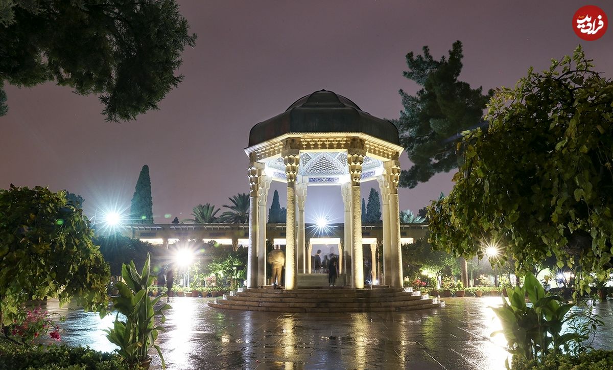 فال حافظ امروز شنبه ۱۴ آبان ماه ۱۴۰۱