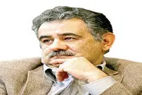 نقدی بر یک پیشنهاد