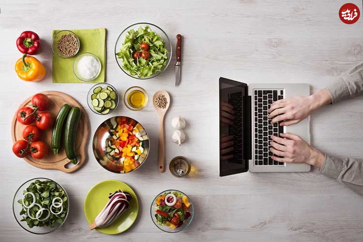 مراقب رژیمهای غذایی آنلاین باشید