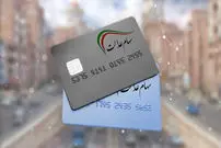 از کارت اعتباری سهام عدالت چه خبر؟!