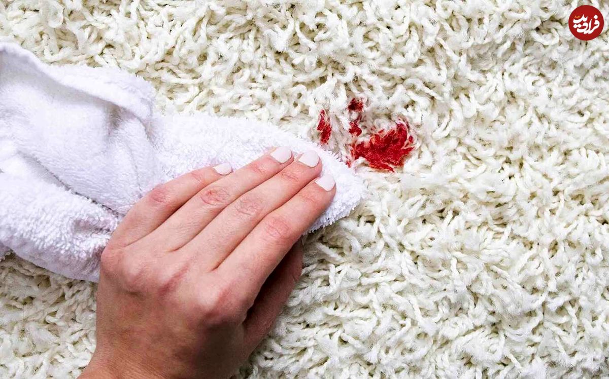 راهنمای پاک کردن لکه لوازم آرایشی از روی فرش