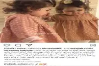 عکس/ چرا بهنوش بختیاری عکس شوهر و فرزندش را منتشر نمی‌کند؟