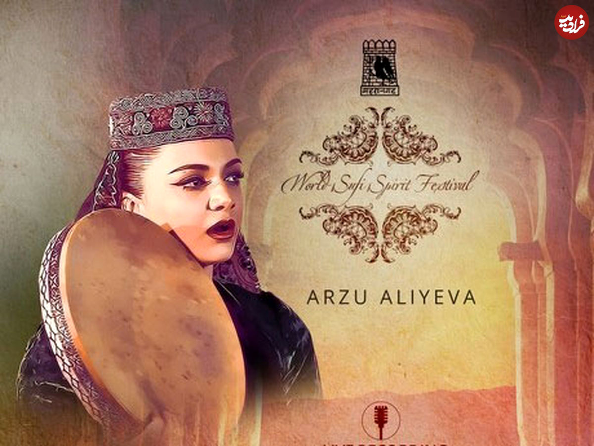 درخشش "دختر آذربایجان" روی صحنه جشنواره فجر