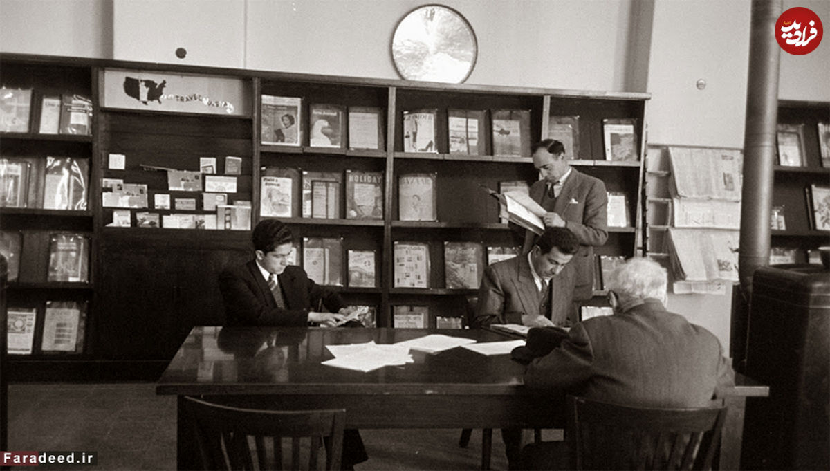 کتابخانه امریکایی ها در تهران