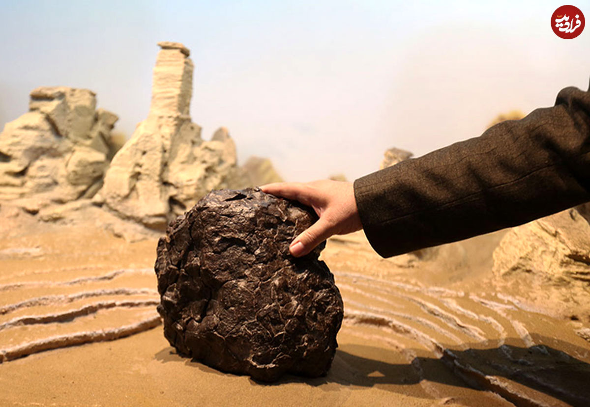 (تصاویر) رونمایی از شهاب‌سنگ 5 میلیارد ساله