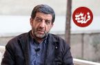 عکس؛ سفر در زمان؛ «شام عروسی عزت الله ضرغامی»؛ سال 1361