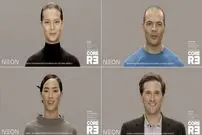 انسان مصنوعی سامسونگ