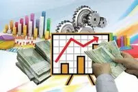 پولی شدن تعهدات دولتی