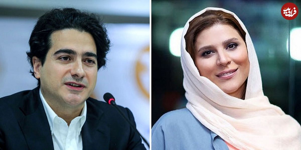 سفر همایون شجریان همراه دخترش و سحر دولتشاهی