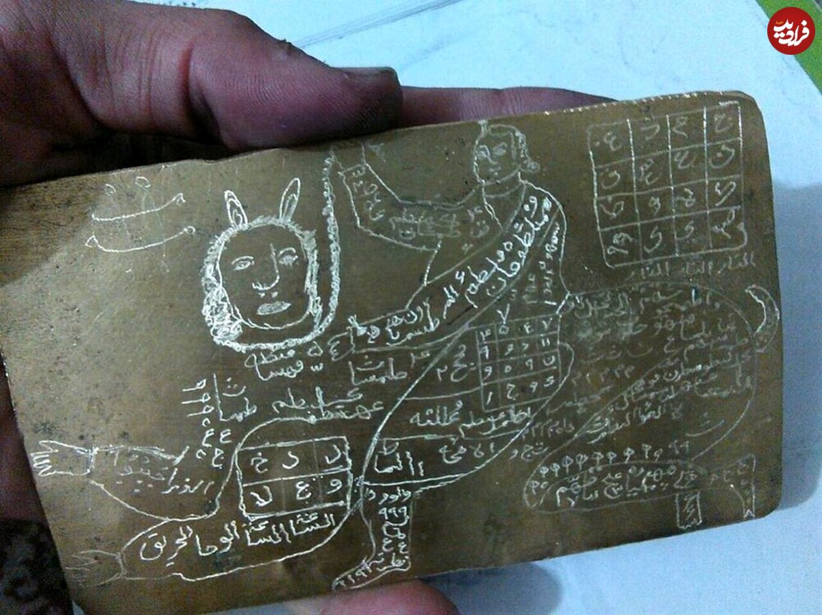 کلاهبرداری رمال از دختر ۱۶ ساله برای جادو کردن مادر