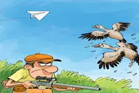 تلگرام در آستانه خطر!