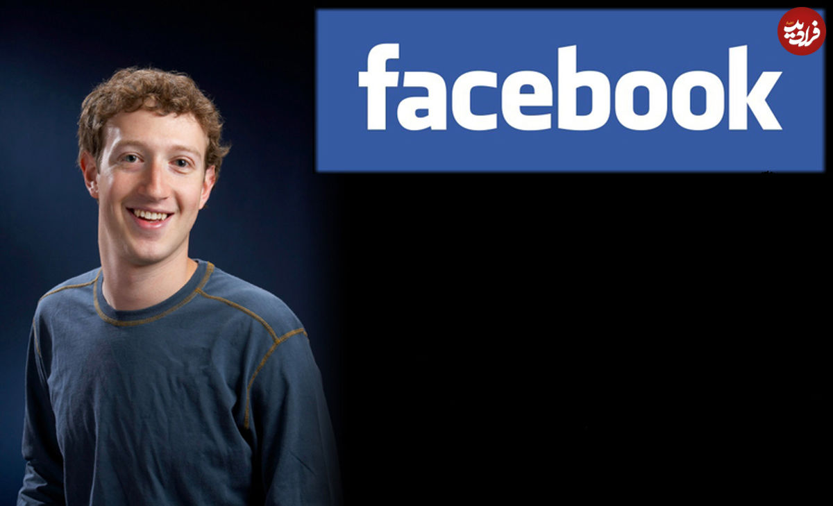 فصل جدید از رسوایی فیس‌بوک
