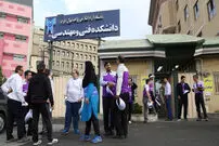 ثبت نام تکمیل ظرفیت ارشد آزاد از فردا