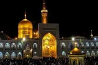 (تصاویر) قدیمی‌ترین عکس از حرم امام رضا (ع)