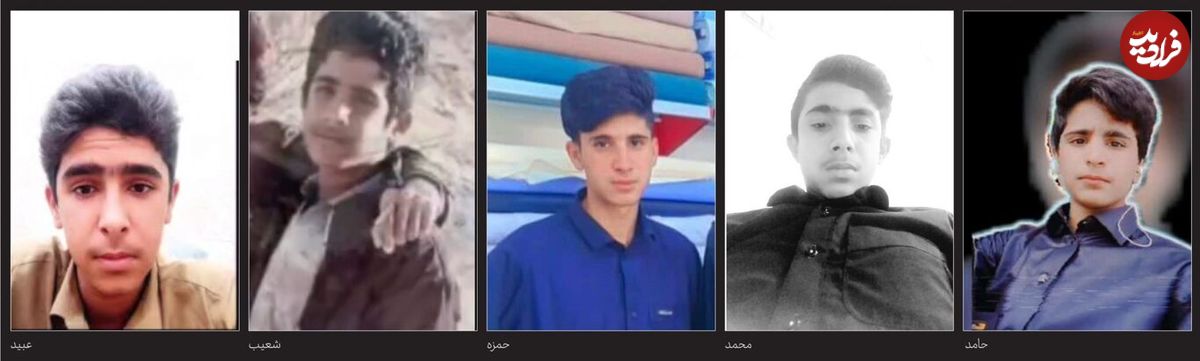 مرگ مرموز ۵ نوجوان در آب انبار!