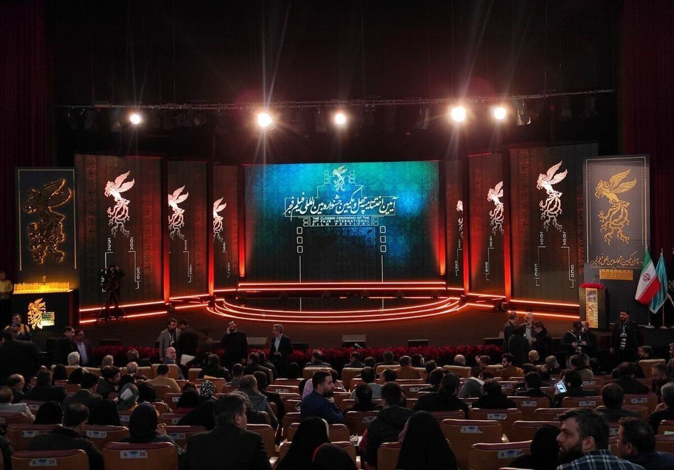 برگزیدگان چهل‌ویکمین جشنواره فیلم فجر