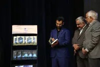پیش نویس قانون ملی فضایی رونمایی شد