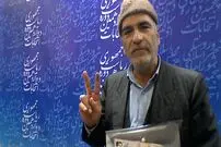 تصاویر/ از علی بی‌غم تا مسن‌ترین کاندیدا