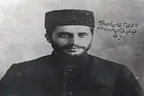 چهره مرموز سیدضیاء