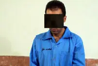 قتل به خاطر کفش ۲/۵ میلیون تومانی
