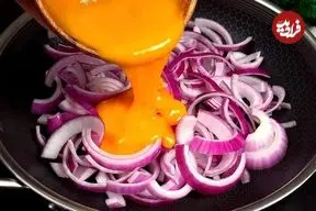 ببینید| طرز تهیه یک غذای ساده و جدید با 1 پیاز و 4 تخم مرغ