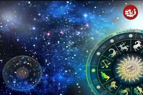 فال ابجد امروز سه شنبه 13 خرداد ماه 1404