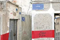 نمره مردودی نوسازی پایتخت