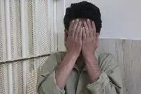 پایان فجیع رابطه غیراخلاقی با لیدا