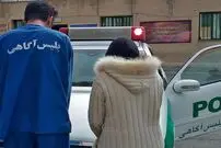 همسرکشی با همدستی مرد غریبه