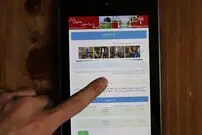 اولین بار در تاریخ جهان؛ هتلهای ایرانی از این پس با خودروهای صفر کیلومتر!