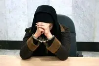 ماجرای سرقت نیم‌ میلیاردی