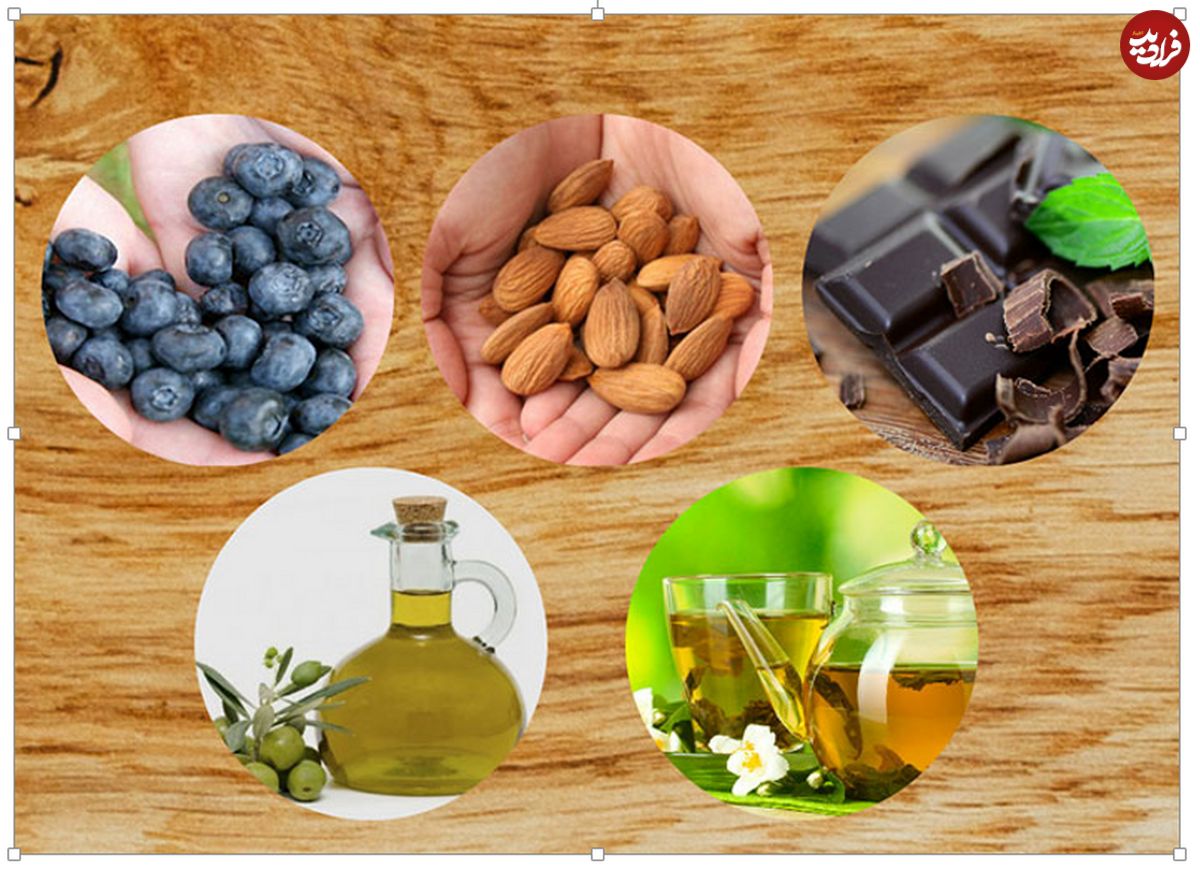 برای تقویت حافظه چه مواد غذایی بخوریم؟