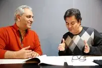 هیولا؛ داستان فساد