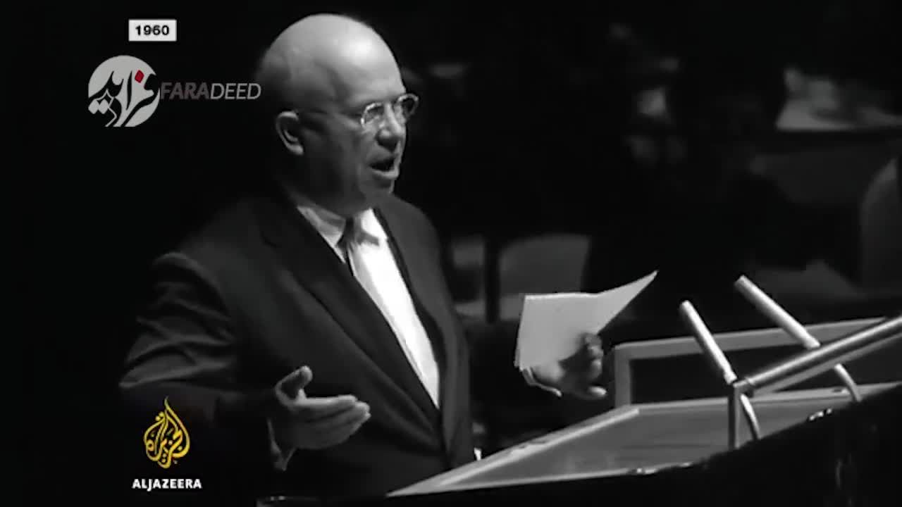 ویدیو/ چالش برانگیزترین سخنرانی‌ها در سازمان ملل
