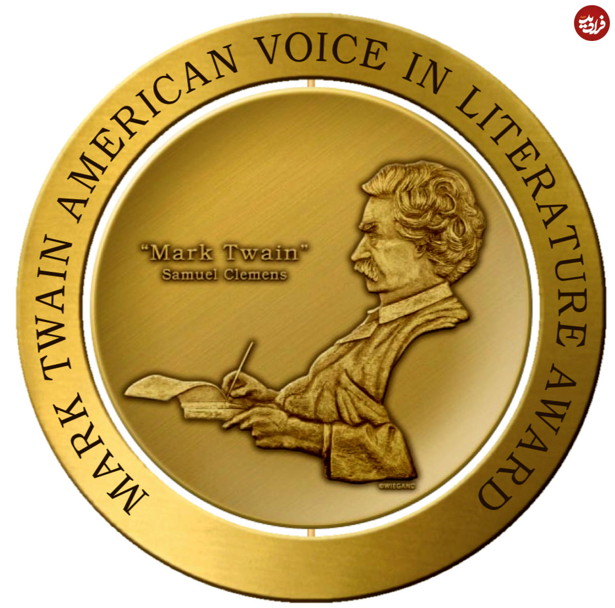 معتبرترین و مهمترین جوایز ادبی جهان