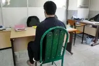 مراسم قسامه، رازگشای قتل کارمند جوان
