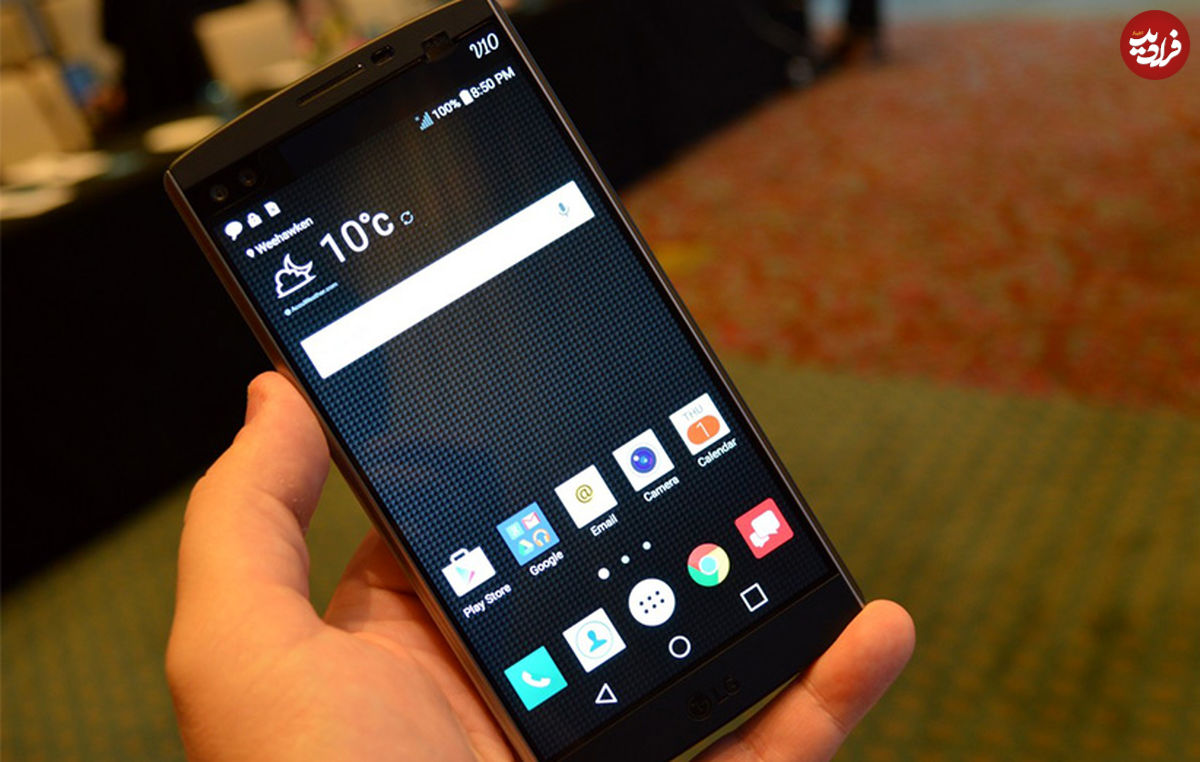 گوشی LG V20‌ با اندروید ۷ راهی بازار می‌شود
