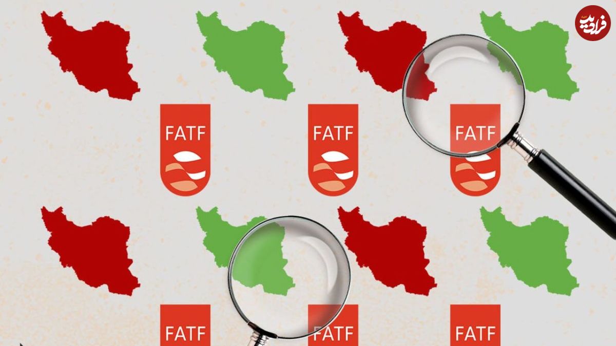 پیش بینی محمود صادقی از سرنوشت FATF